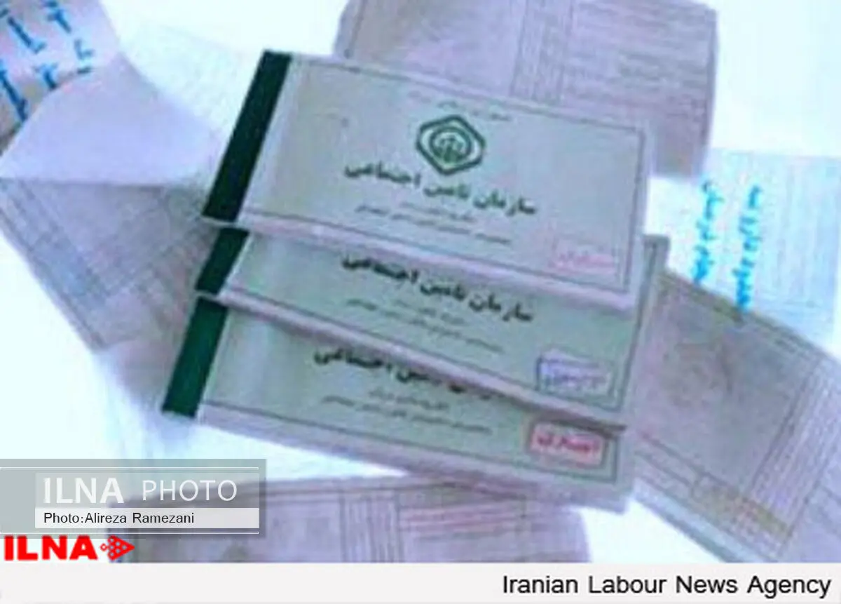 بدهی‌کارفرما مانع ارائه خدمات بیمه‌