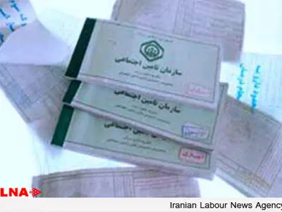 بدهی‌کارفرما مانع ارائه خدمات بیمه‌