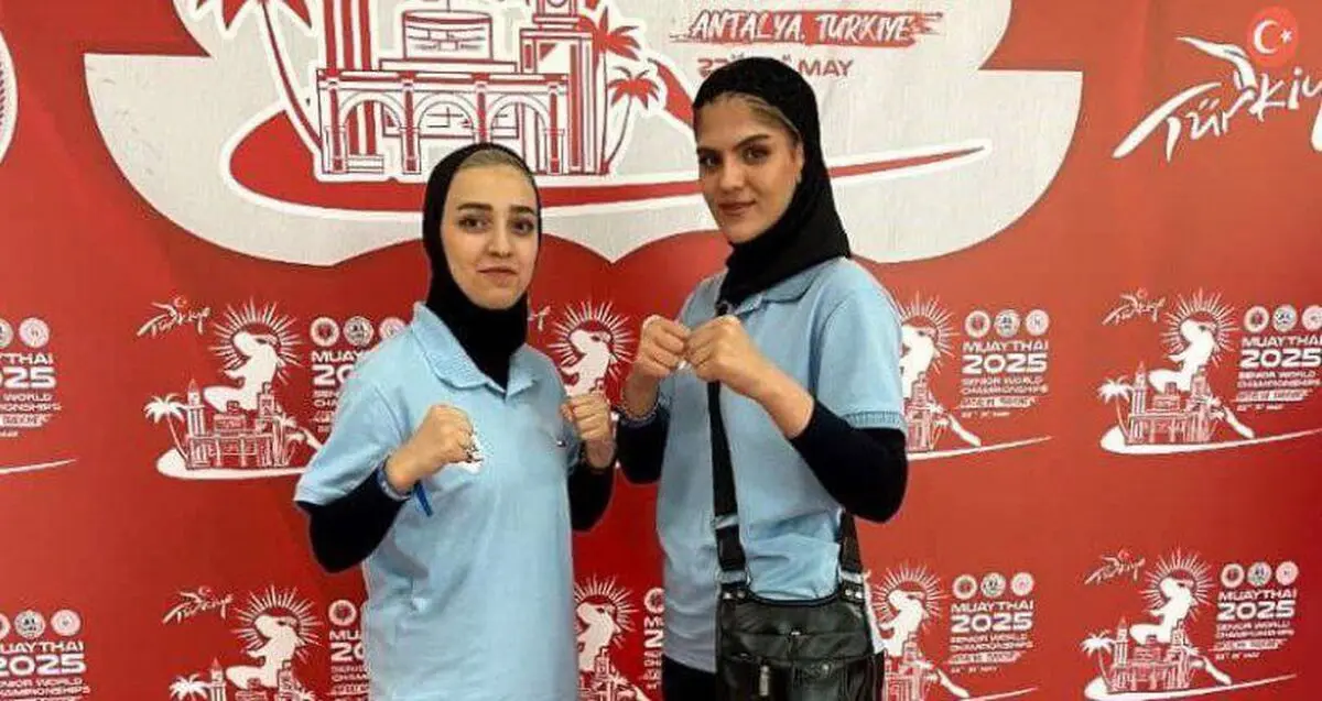 کسب نخستین مدال‌های جهانی تاریخ موی تای ایران