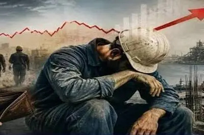 تلاش شبانه روزی برای حداقل‌های ساده زندگی/ فقط برای «بقا» می‌جنگیم!