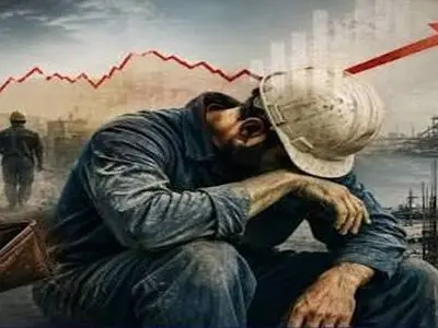 زندگی جلو زد، مزد جا ماند!
