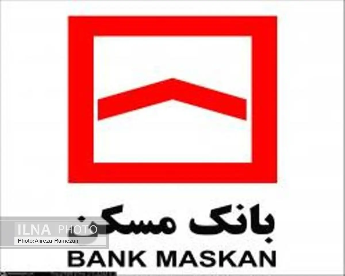 عملکرد چهار ماهه بانک مسکن حاکی از رونق تدریجی بازار است