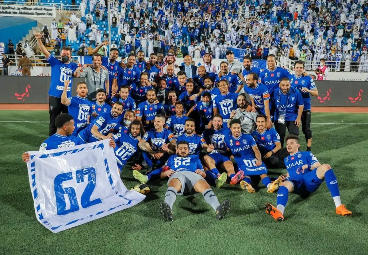 الهلال قهرمان لیگ عربستان شد