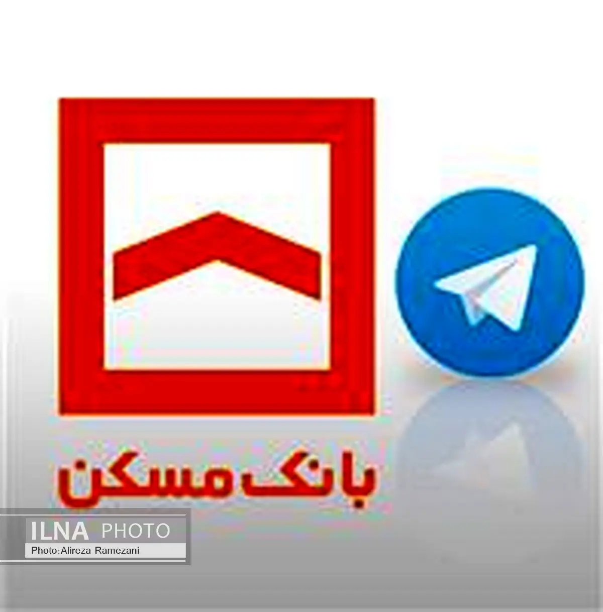 بانک مسکن ربات تلگرام برای پاسخ به نیاز مشتریان راه اندازی کرد