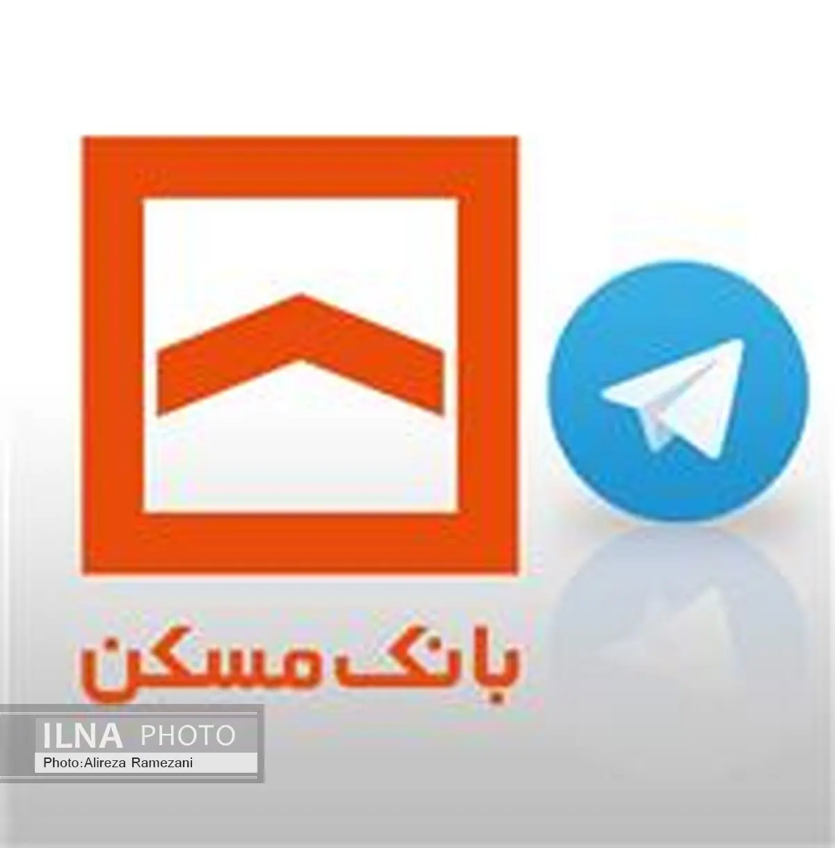 بانک مسکن ربات تلگرام برای پاسخ به نیاز مشتریان راه اندازی کرد