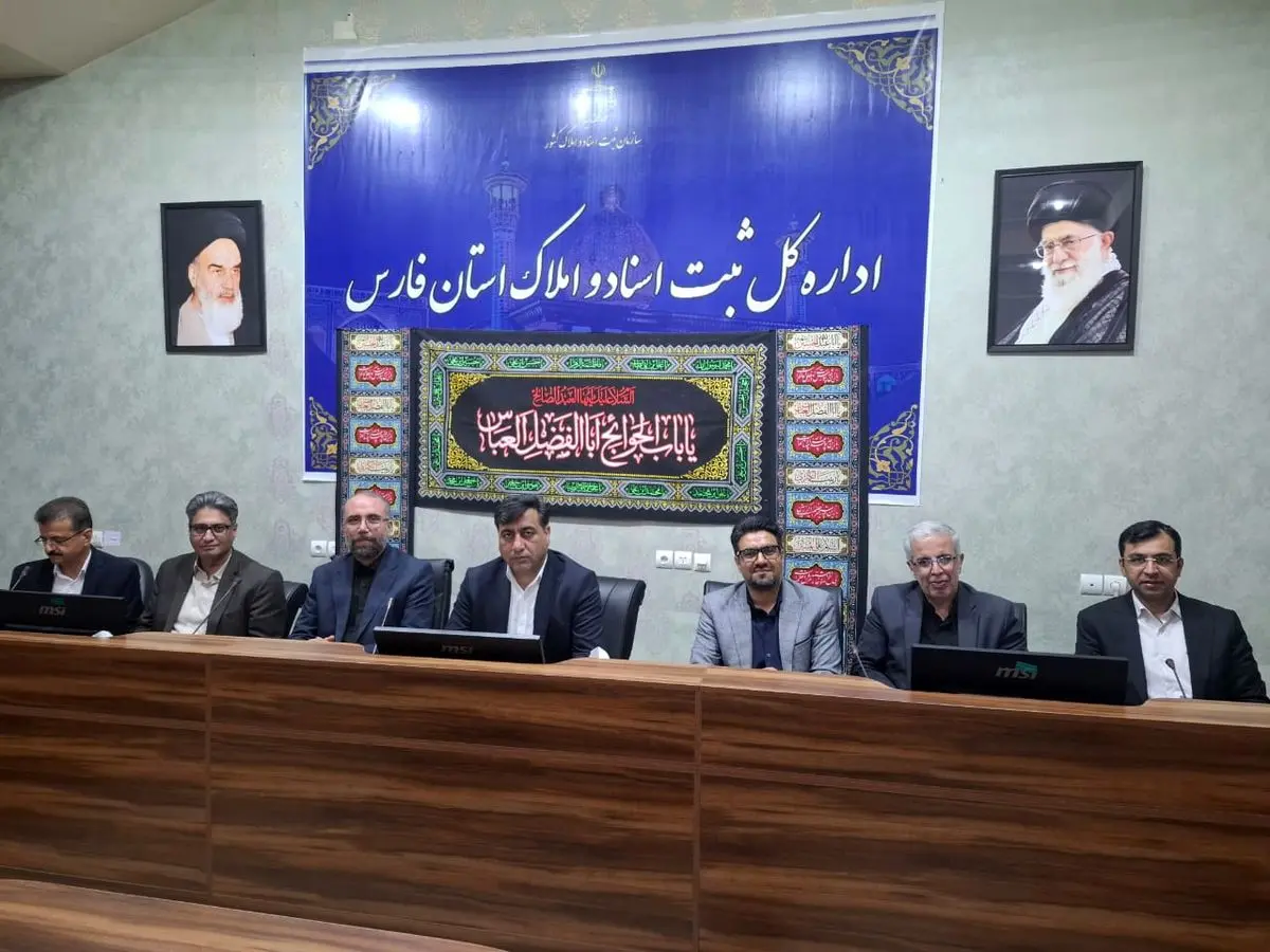 برگزاری پنجمین دوره انتخابات هیأت مدیره کانون سردفتران و دفتریاران فارس
