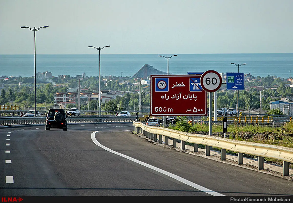 مهلت پرداخت عوارض آزادراهی تمدید شد