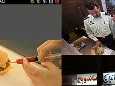 ماجرای دستگیری ساندویچ فروش داعشی در کرمانشاه + عکس 