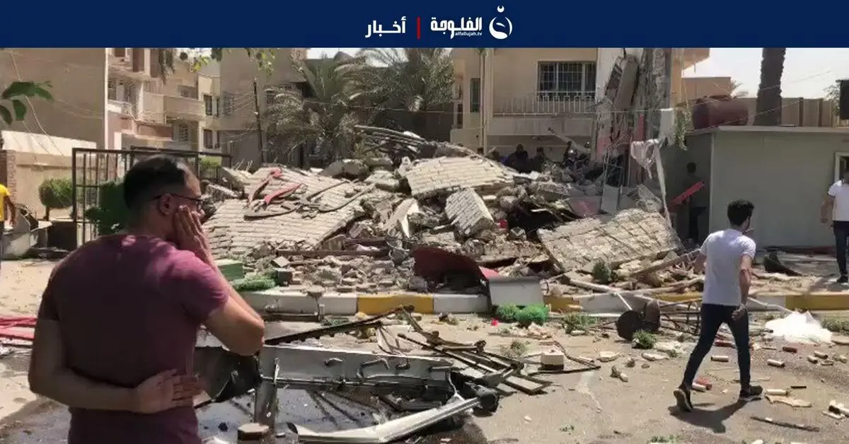 وقوع انفجار مهیب در بغداد