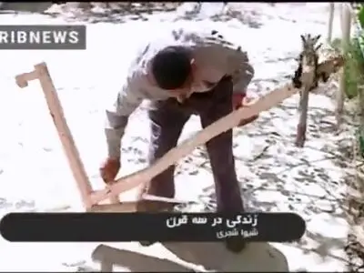 پیرمردی که سه قرن را تجربه کرد؛ راز طول عمر شگفت‌انگیز او چیست؟ + فیلم