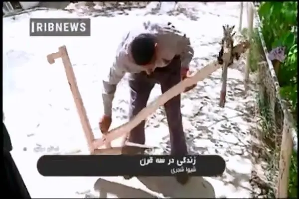 پیرمردی که سه قرن را تجربه کرد؛ راز طول عمر شگفت‌انگیز او چیست؟ + فیلم