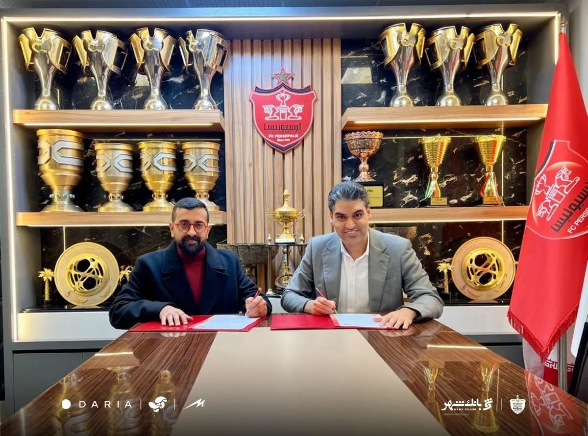 بازگشت فرزاد حبیب‌الهی به پرسپولیس