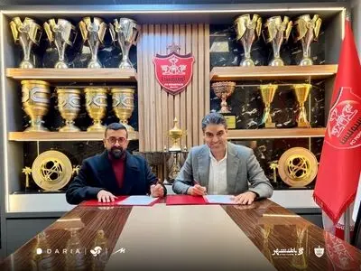 بازگشت فرزاد حبیب‌الهی به پرسپولیس