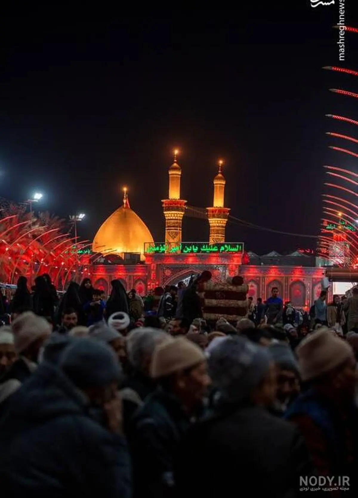 سامانه اربعین راه‌اندازی شد