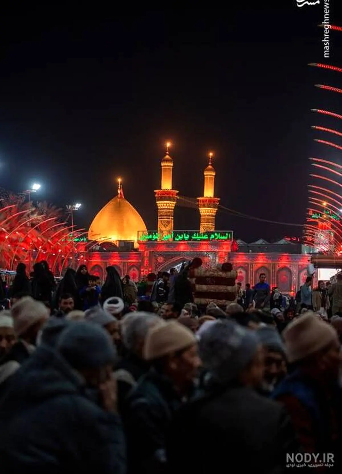 سامانه اربعین راه‌اندازی شد
