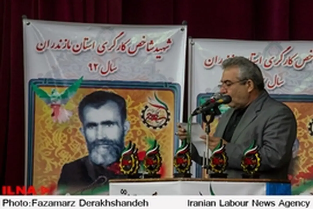 نباید به شهدا ظلم کرد