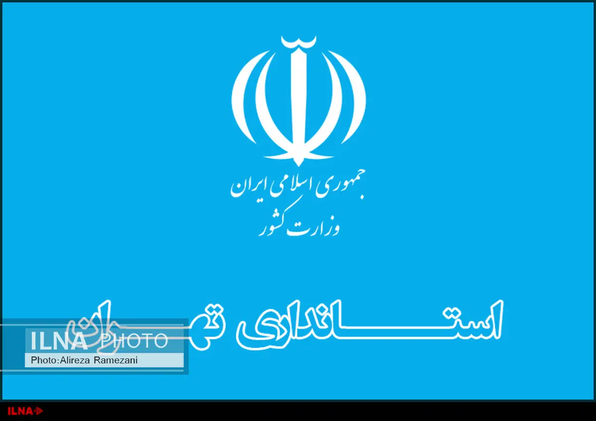 مردم را در جریان تمام زوایای حادثه قرچک قرار خواهیم داد