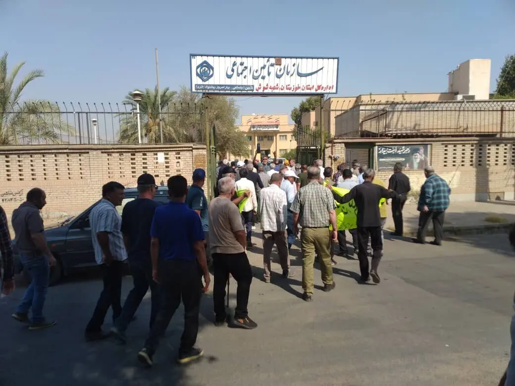 تجمع بازنشستگان شوش، کرخه و هفت‌تپه مقابل تأمین اجتماعی