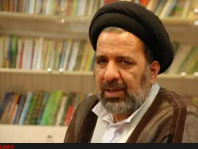 رئیس سازمان تبلیغات اسلامی اصفهان ثبت‌نام کرد