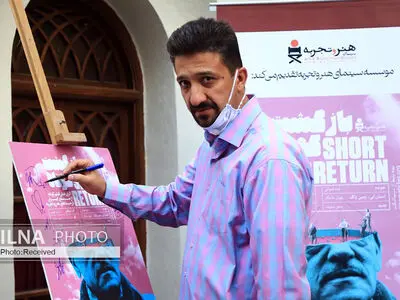 جوانان شهرستانی استعداد زیادی در تولید فیلم کوتاه دارند