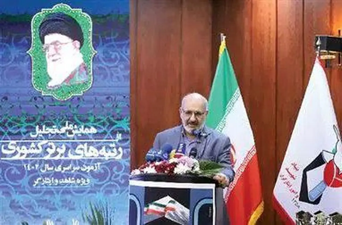 کسب رتبه‌های برتر توسط ۳۶ داوطلب شاهد و ایثارگر بدون استفاده از سهمیه