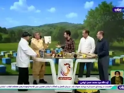 روشی ساده برای تشخیص عسل طبیعی از عسل تقلبی + فیلم