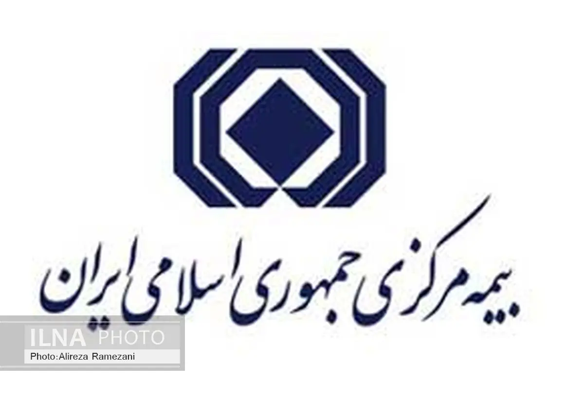 ظرفیتهای جدید جذب نمایندگی شرکت های بیمه کشور