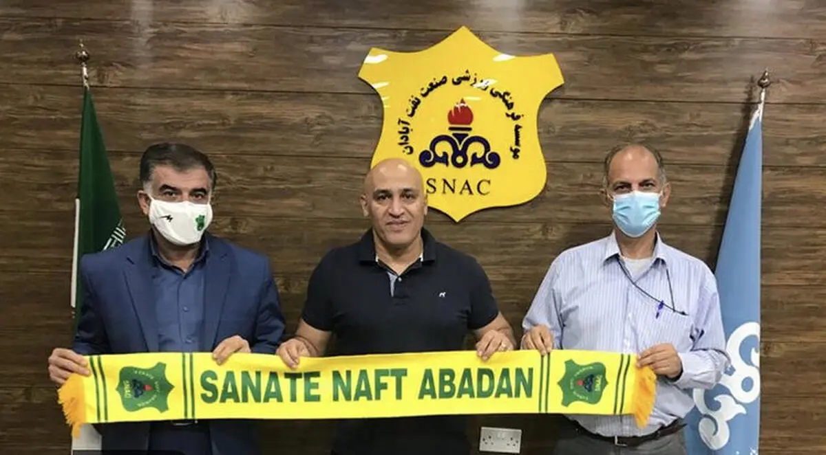 رسمی: منصوریان سرمربی صنعت نفت آبادان شد