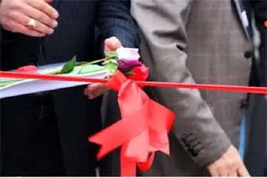 وزیر صمت، خط بافندگی کارخانه بافت بلوچ ایرانشهر را افتتاح کرد