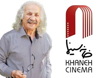 عیادت مدیرعامل خانه سینما از سعید پیردوست