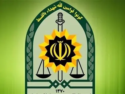 اقدامات پلیس تهران بزرگ در راستای مبارزه با خشونت علیه زنان 