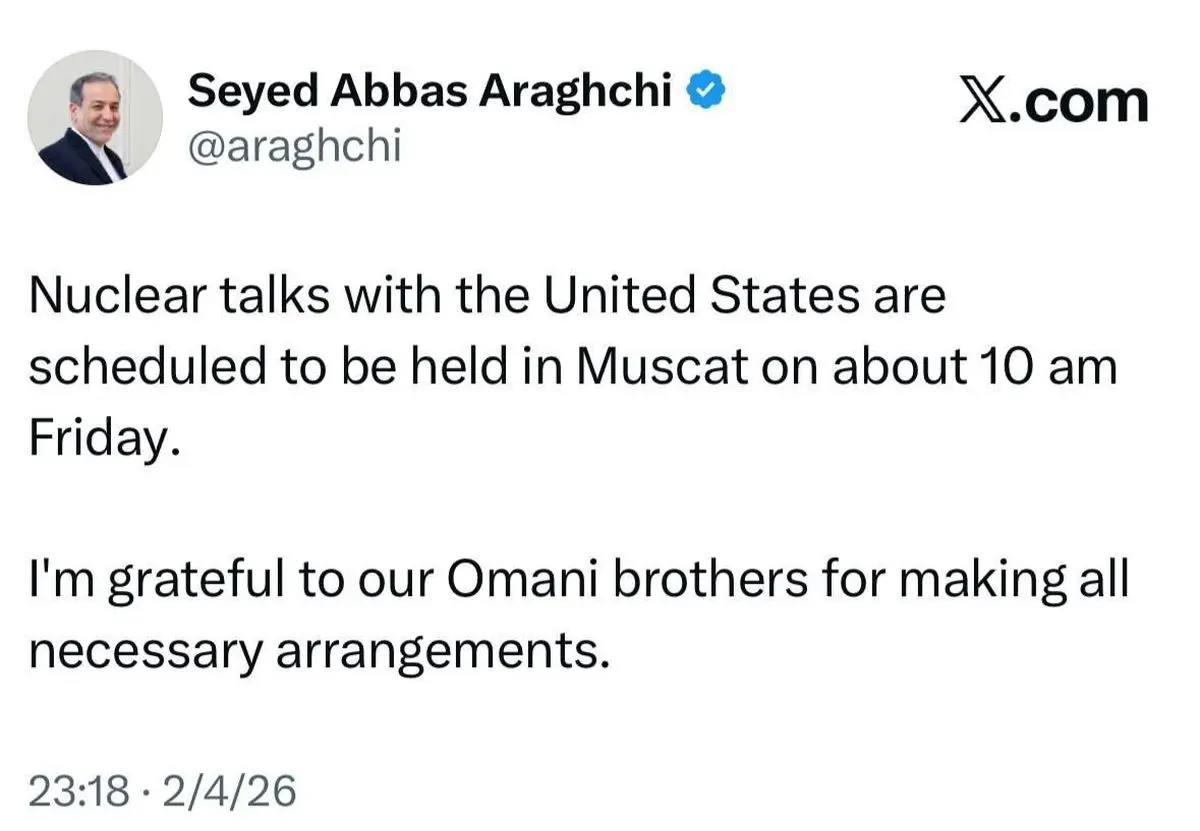 عراقجي: المفاوضات تجرى الجمعة في مسقط