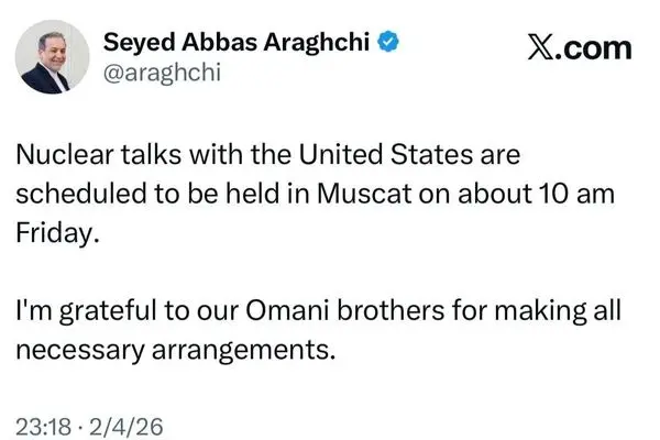 عراقجي: المفاوضات تجرى الجمعة في مسقط