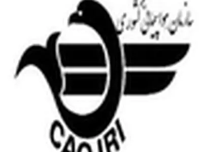 ۳ ایرلاین داخلی هم با مرحله انعقاد قرارداد رسمی با بویینگ رسیده‌اند