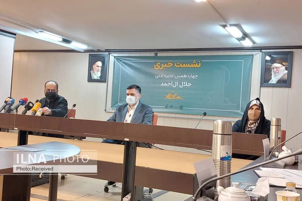 ادبیات پرطرفدارترین ژانر در میان خوانندگان/ نقد ادبی مورد استقبال نیست به رمان‌نویسی روی می‌آوریم/ در پی گسترش دامنه جایزه ادبی جلال آل احمد هستیم