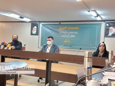 ادبیات پرطرفدارترین ژانر در میان خوانندگان/ نقد ادبی مورد استقبال نیست به رمان‌نویسی روی می‌آوریم/ در پی گسترش دامنه جایزه ادبی جلال آل احمد هستیم