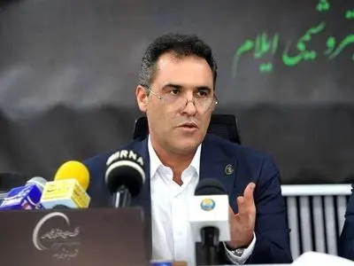 پیام مهندس شریفی مدیر عامل شرکت پتروشیمی ایلام ، به مناسبت فرارسیدن ماه مبارک رمضان