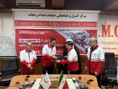 امضای تفاهمنامه راهبردی بین مدیریت شهری رشت و هلال‌احمر گیلان