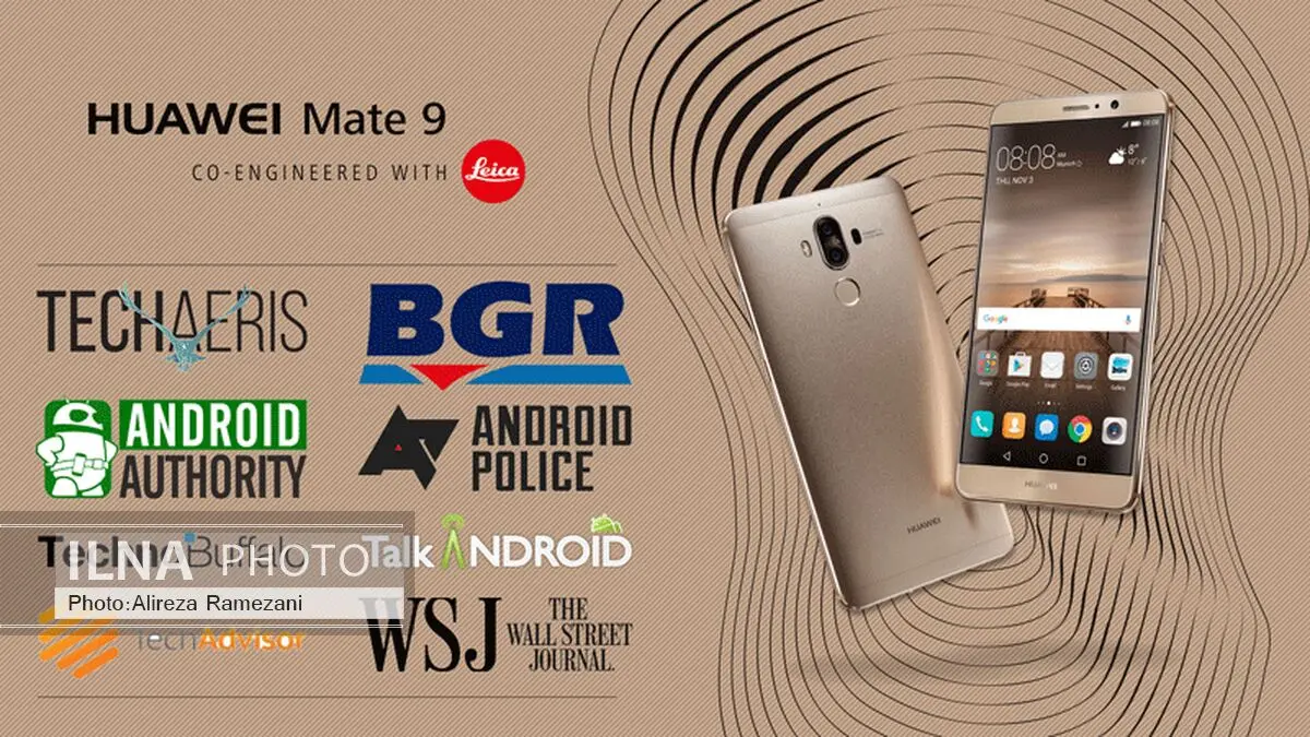 هشت جایزه ارزشمند CES 2017 برایMate 9  هواوی