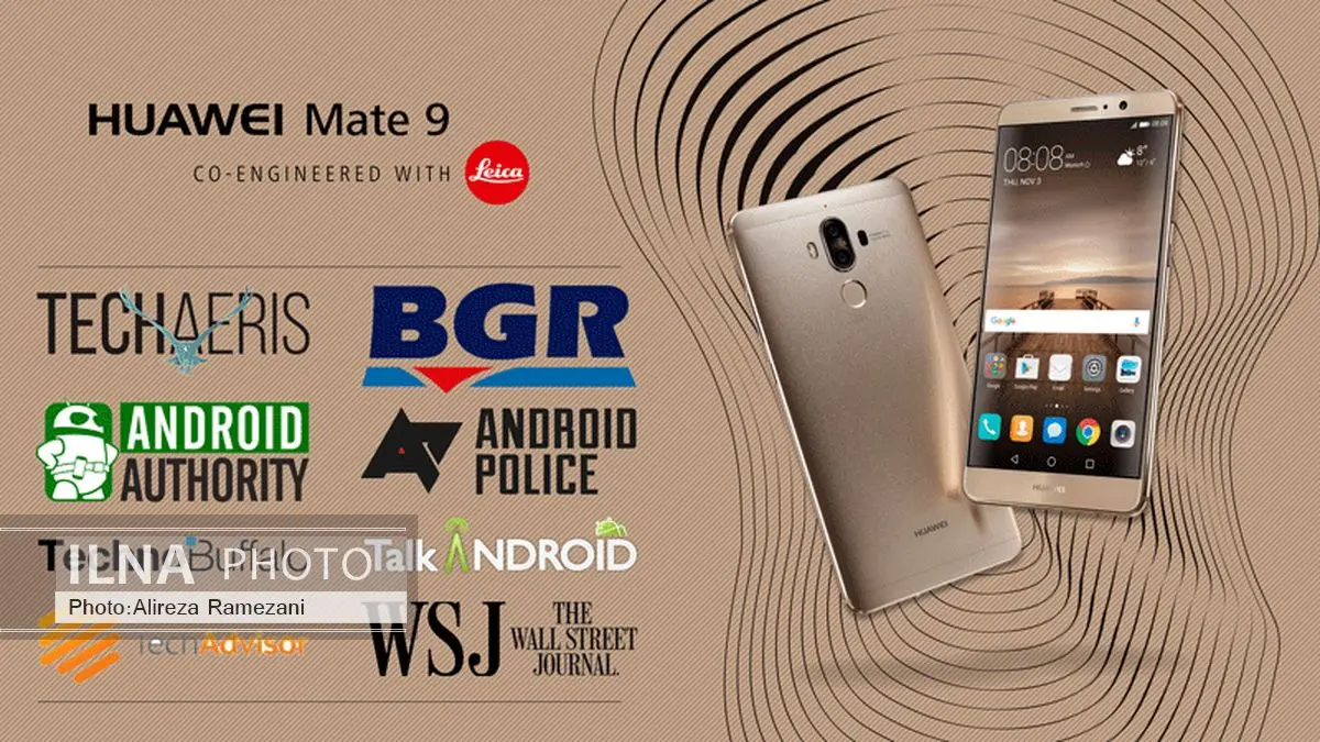 هشت جایزه ارزشمند CES 2017 برایMate 9 هواوی