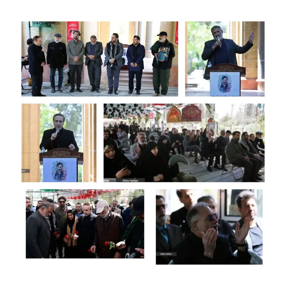 ادای احترام هنرمندان به پدر موشکی ایران/ مدیون «طهرانی‌مقدم» هستیم