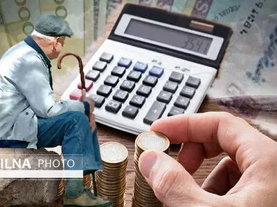 جناب نوبخت چرا شرمندگی، بدهی تامین اجتماعی را پرداخت کنید! / برای برقراری عدالت مزدی باید حداقل یک میلیون و ۲۰۰ هزار تومان به حقوقِ بازنشستگان افزوده شود