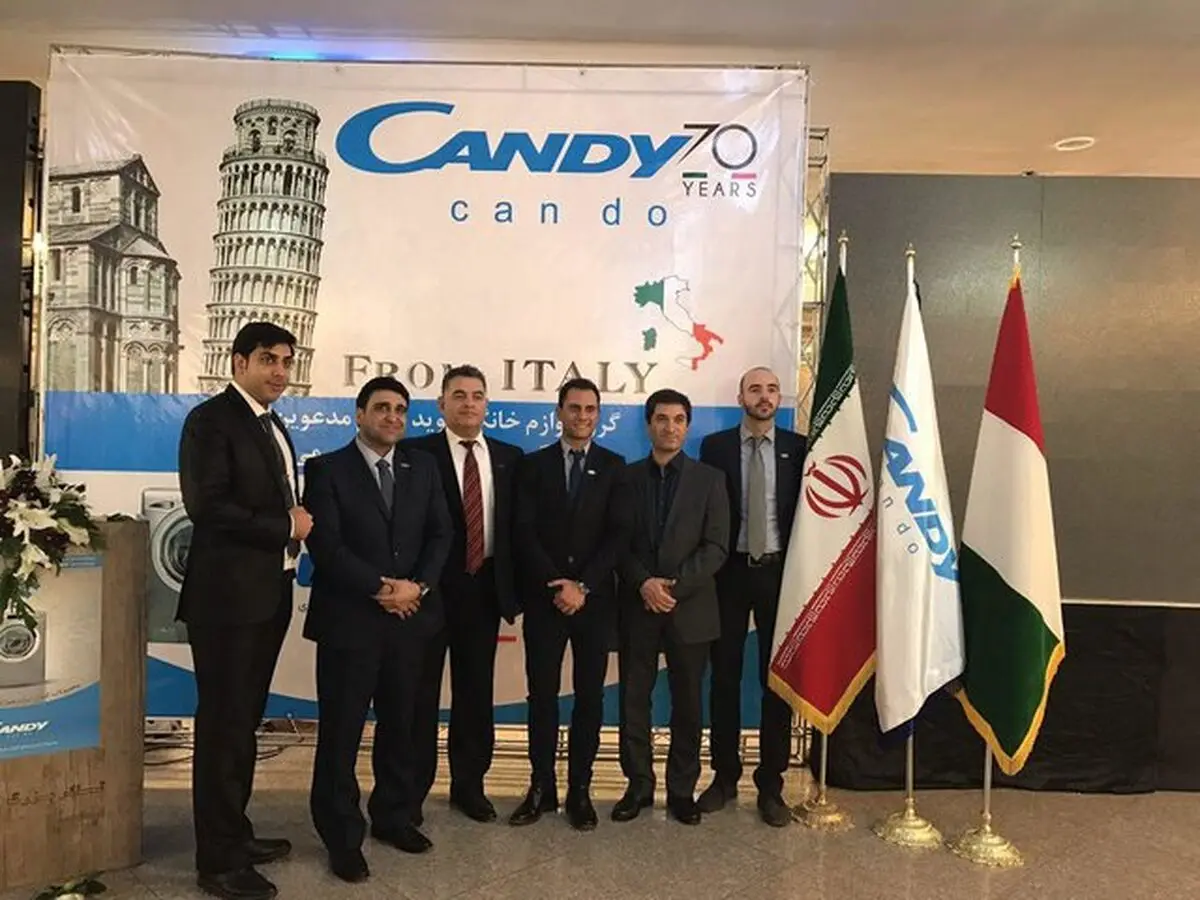 حضور کارشناسان مارکیتینگ بازاریابی کندی ایتالیا در ایران