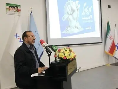 پیشرفت ایران بدون انگیزه جامعه کار و تلاش ممکن نیست/ لزوم حمایت بیمه و درمان کارگران