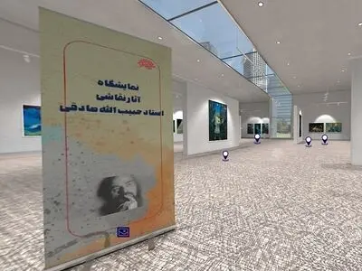 بازدید از آثار حبیب الله صادقی در گالری مجازی