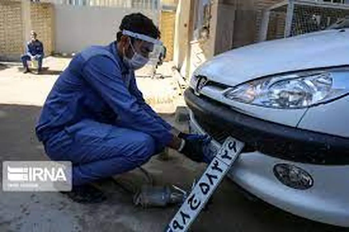 فعالیت مرکز تعویض پلاک همدان از سرگرفته شد