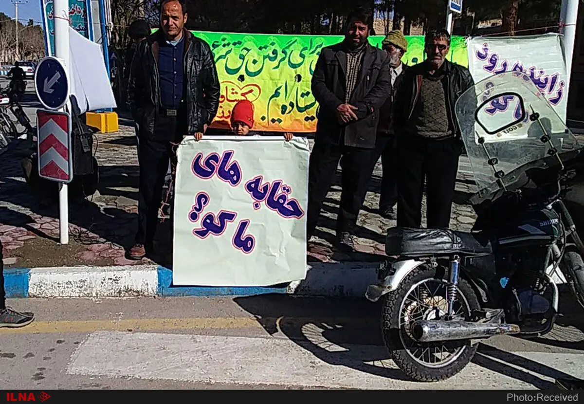 کشاورزانی که زکات می‌دادند؛ اکنون به نان شب‌شان محتاج هستند/
بابت ۷۳ درصد آب پشت سد زاینده‌رود، پول داده‌ایم
