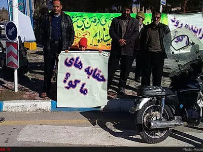 کشاورزانی که زکات می‌دادند؛ اکنون به نان شب‌شان محتاج هستند/
بابت ۷۳ درصد آب پشت سد زاینده‌رود، پول داده‌ایم