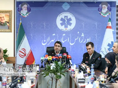 نشست خبری رئیس سازمان اورژانس استان تهران