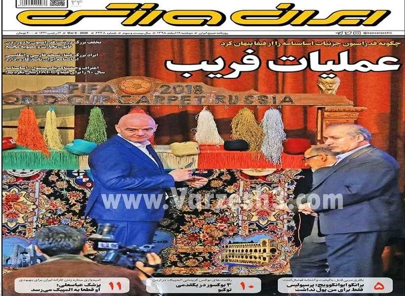 گالری